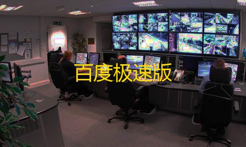 视觉官网24小时自动发卡网百度极速版